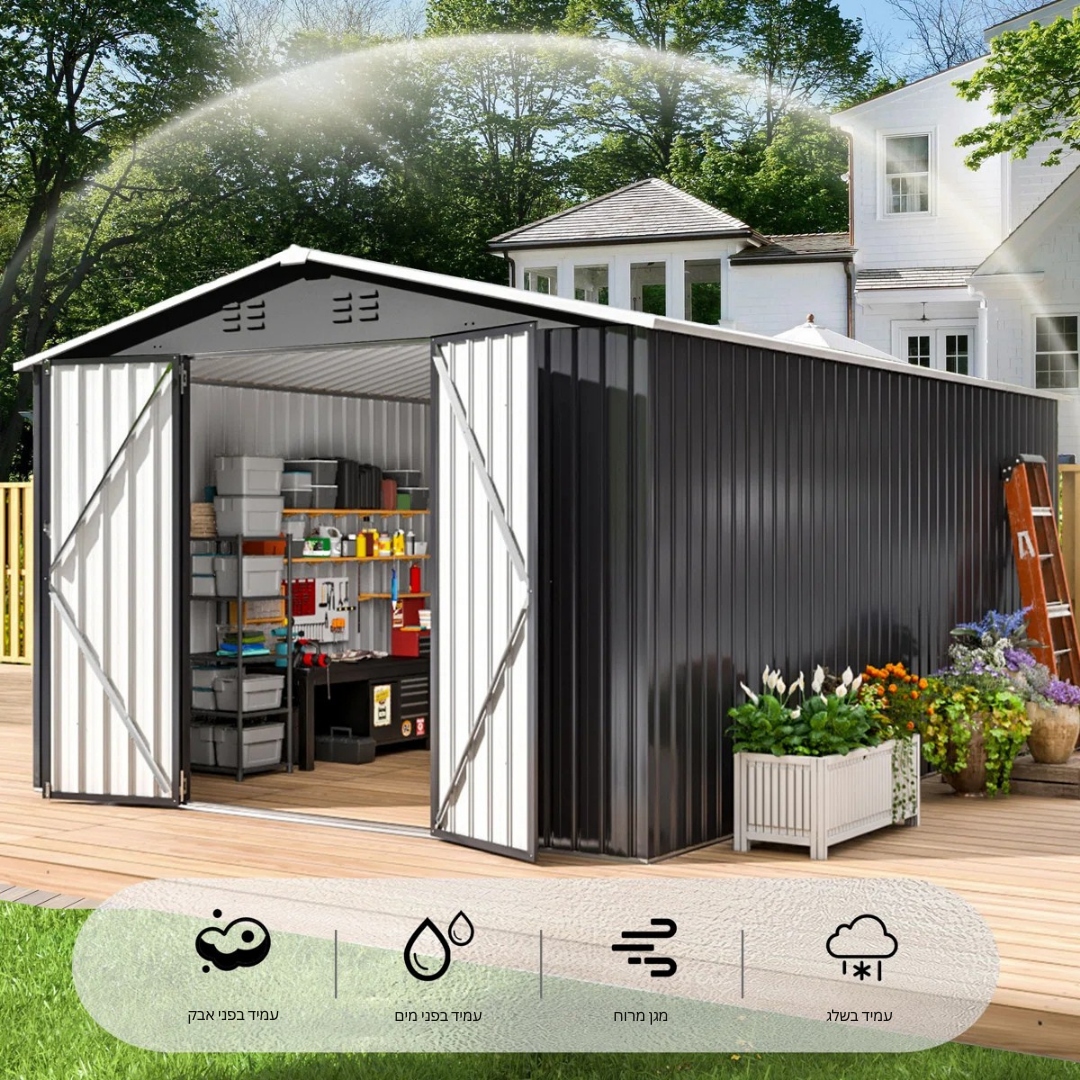 ™Marona | מחסן אחסון עמיד בגודל 10x14 רגל – שלדת פלדה, מבנה עמיד למים, דלתות כפולות